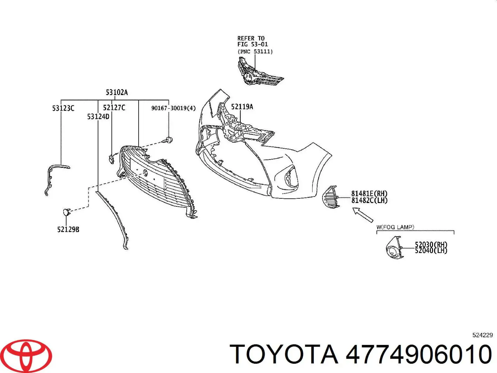 Пістон (кліп) кріплення підкрилки переднього крила Toyota Avensis (T27) (Тойота Авенсіс)