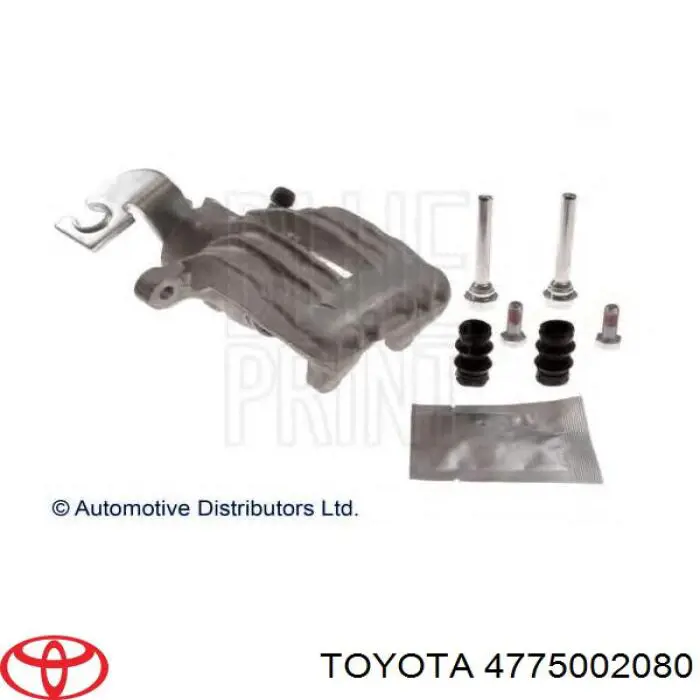 Супорт гальмівний задній лівий Toyota 4775002080 ціна, від 50.00 USD