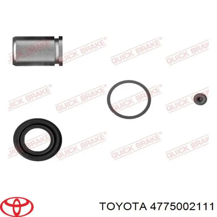 Супорт задній лівий 4775002111 Toyota