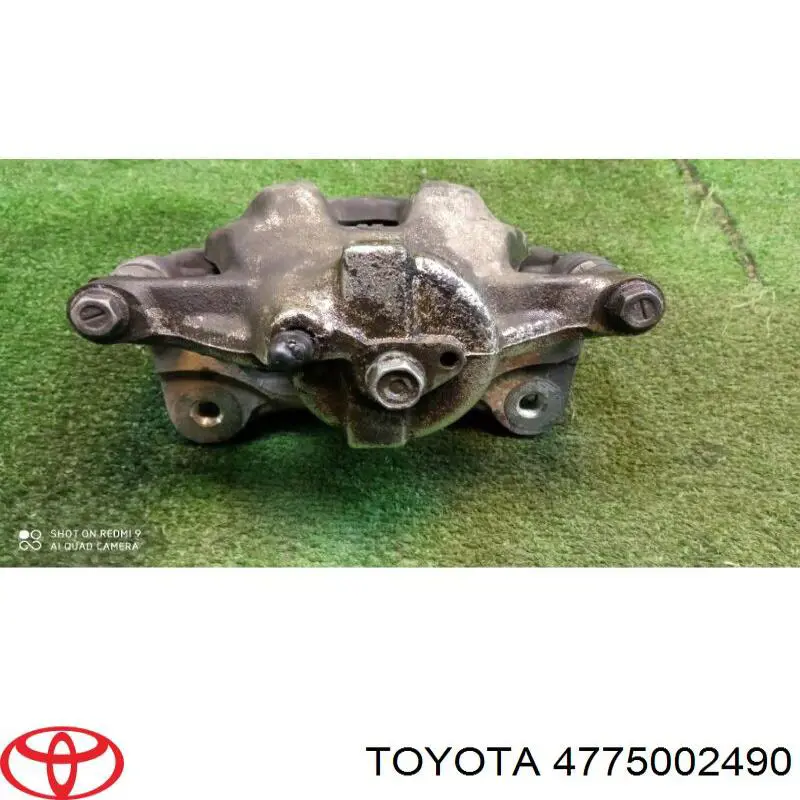 4775002490 Toyota Супорт тормзной