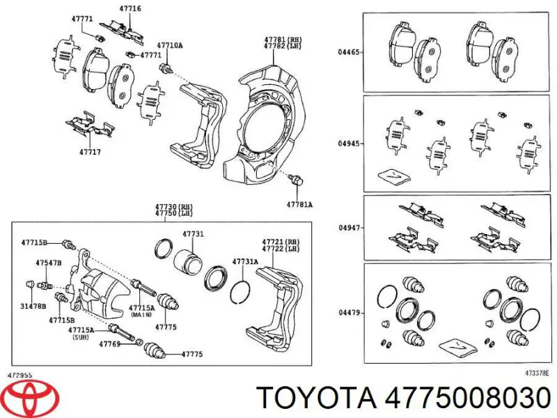 Супорт гальмівний передній лівий Toyota 4775008030 ціна, від 21.20 USD