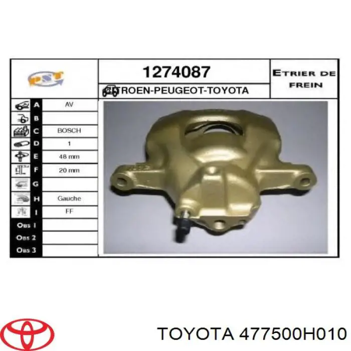 Супорт гальмівний передній лівий 477500H010 Toyota