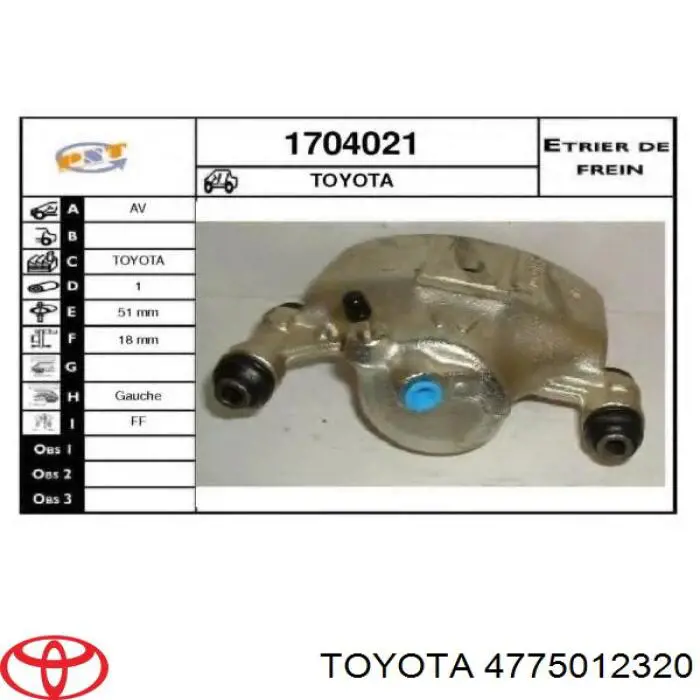Супорт гальмівний передній лівий Toyota 4775012310 ціна, від 562.10 USD