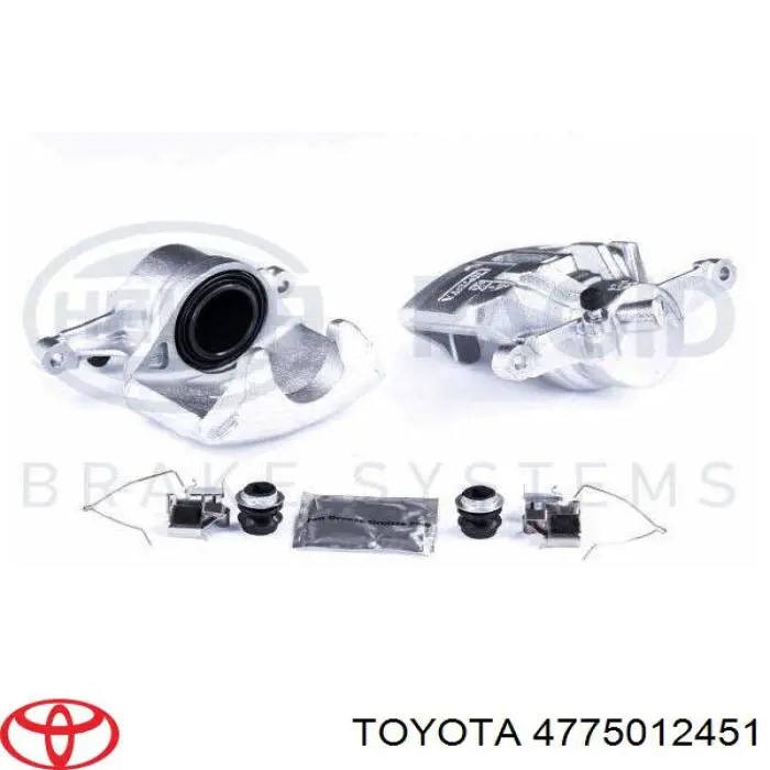 Купити 4775012451 Toyota Супорт гальмівний передній лівий