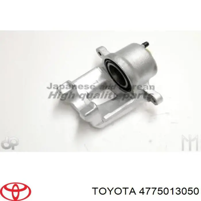 Супорт гальмівний передній лівий Toyota 4775013050 ціна, від 43.87 USD