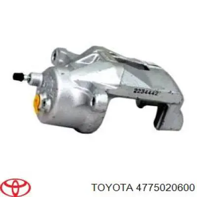 Супорт тормзной Toyota 4775013030