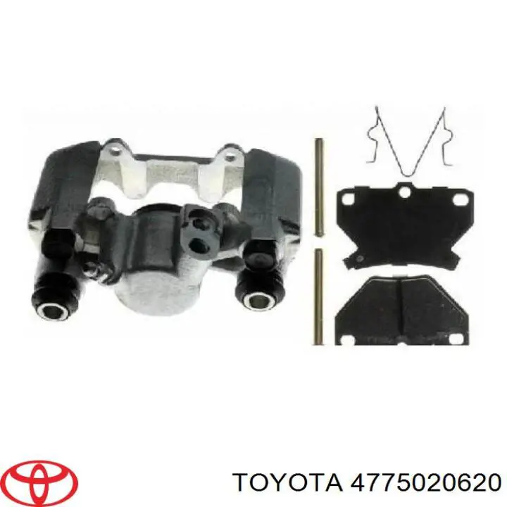 Супорт гальмівний задній лівий Toyota 4775020620 ціна, від 32.69 USD