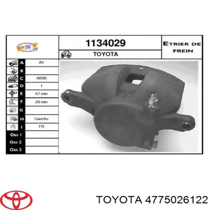 Супорт гальмівний передній лівий Toyota 4775026122 ціна, від 35.55 USD