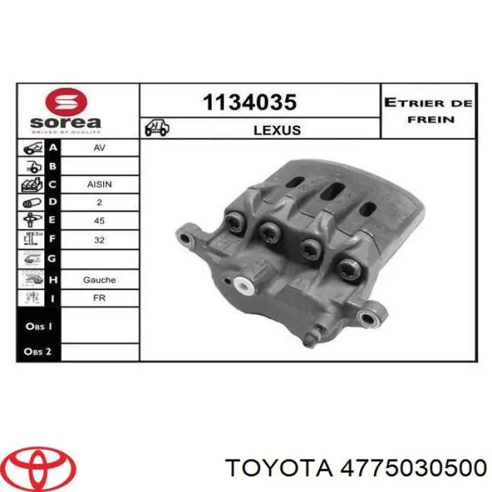 Супорт гальмівний передній лівий 4775030500 Toyota