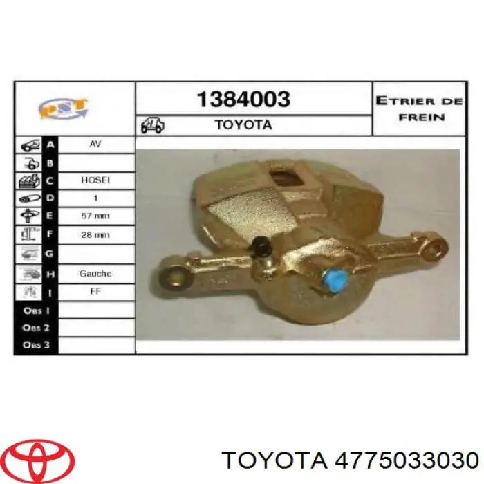Купити 4775033111 Toyota Супорт гальмівний передній лівий
