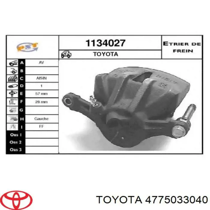 Супорт гальмівний передній лівий Toyota 4775033040 ціна, від 50.68 USD