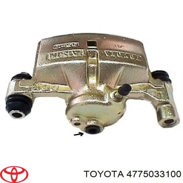 Супорт гальмівний задній лівий Toyota 4775033100 ціна, від 61.72 USD