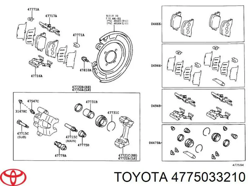 4775033210 Toyota Супорт гальмівний задній лівий