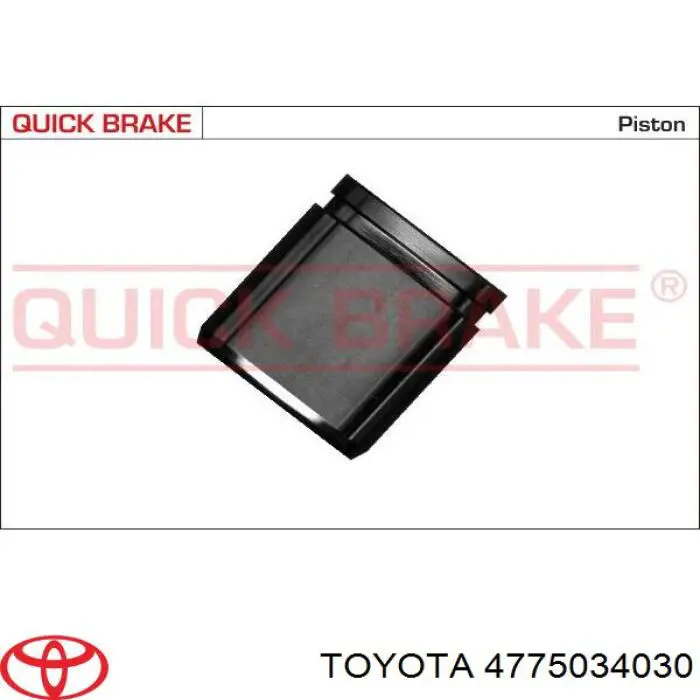 Супорт гальмівний задній лівий Toyota 4775034030 ціна, від 37.29 USD