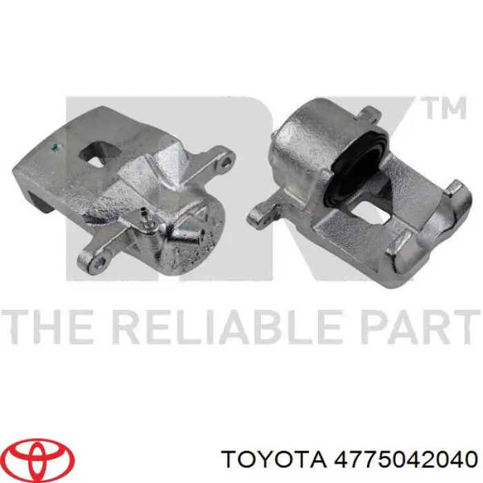 Супорт тормзной Toyota 4775042040