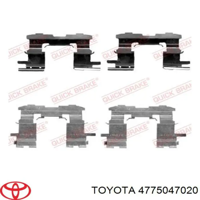 Супорт тормзной Bosch 0986134475