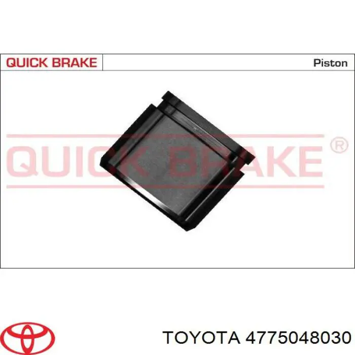 Супорт гальмівний передній лівий Toyota 4775048030 ціна, від  USD