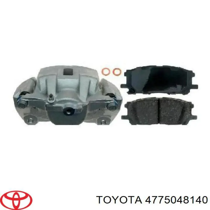 Супорт гальмівний передній лівий 4775048140 Toyota