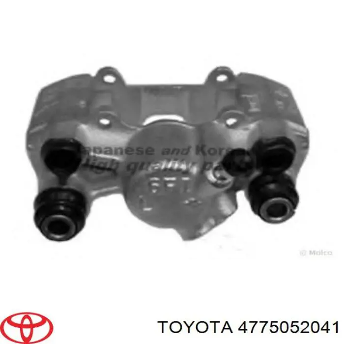 Супорт гальмівний задній лівий Toyota 4775052041 ціна, від 54.11 USD
