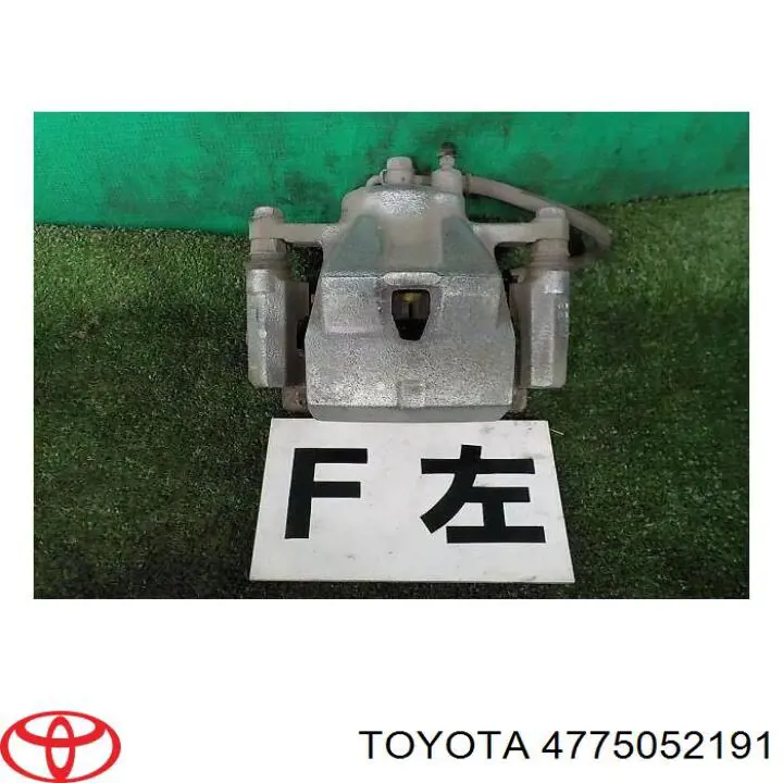 Супорт гальмівний передній лівий Toyota 4775052191 ціна, від 38.09 USD