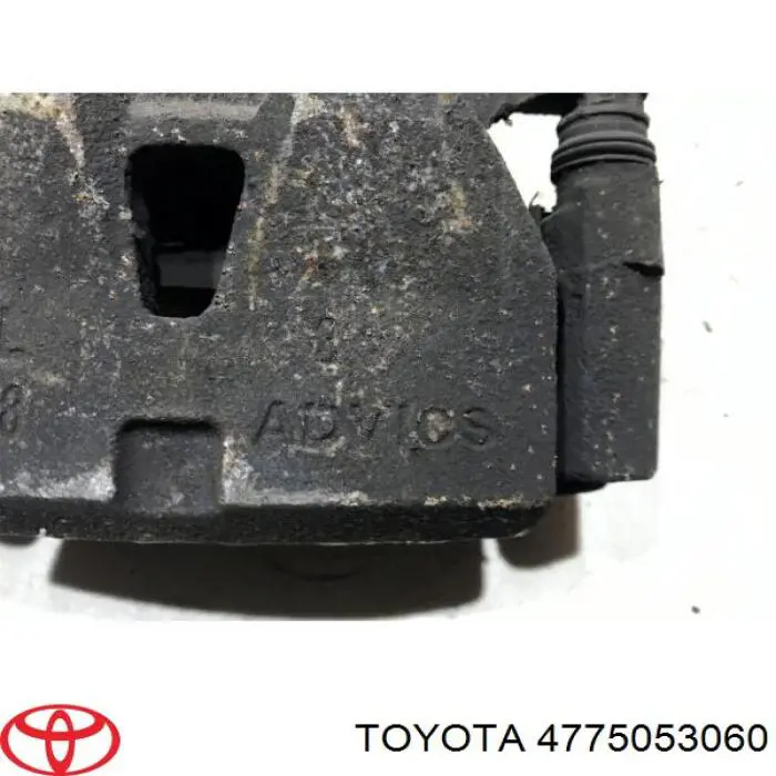 4775053060 Toyota Супорт тормзной