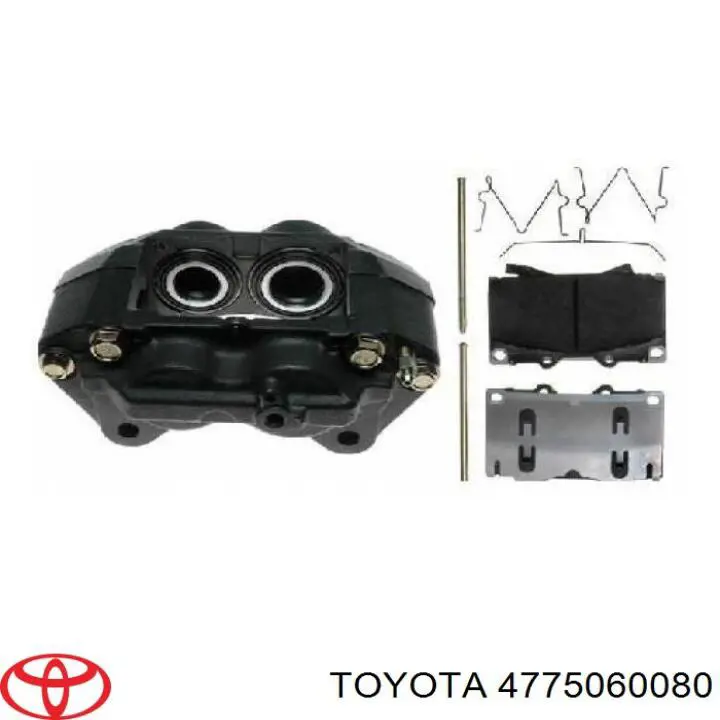 Супорт гальмівний передній лівий Toyota 4775060080 ціна, від 75.00 USD