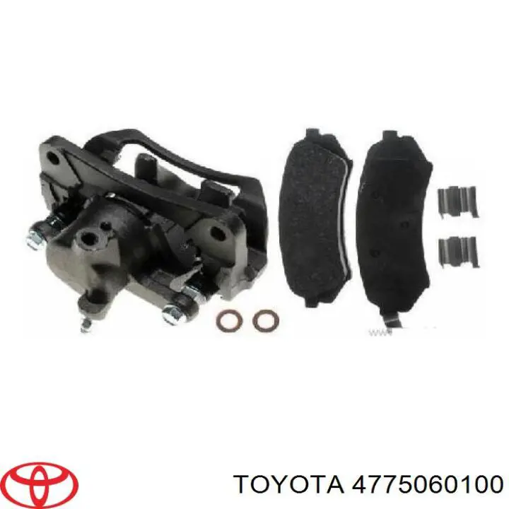 Супорт гальмівний задній лівий Toyota 4775060100 ціна, від 38.11 USD