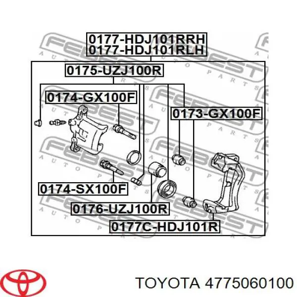 Купити 4775060100 Toyota Супорт задній лівий