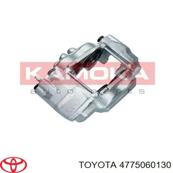 Супорт гальмівний передній лівий Toyota 4775060130 ціна, від 92.72 USD