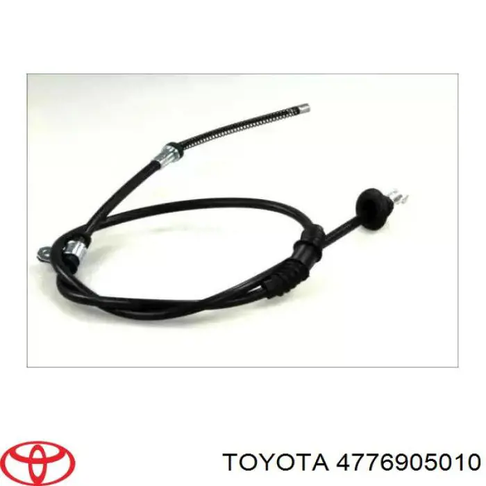 Направляюча супорту заднього Toyota 4776905010 ціна, від 1.11 USD