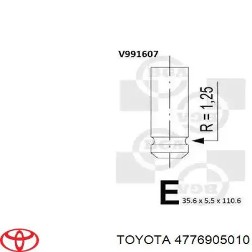 Купити 4776905010 Toyota Направляюча супорту заднього