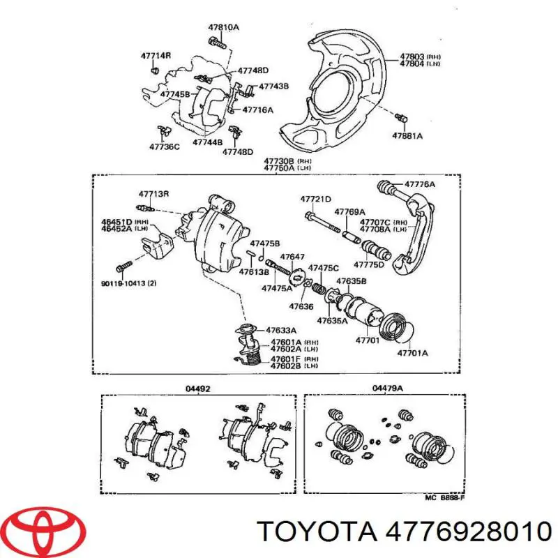 Направляюча супорту заднього Toyota Liteace (CM30G, KM30G) (Тойота Літ айс)