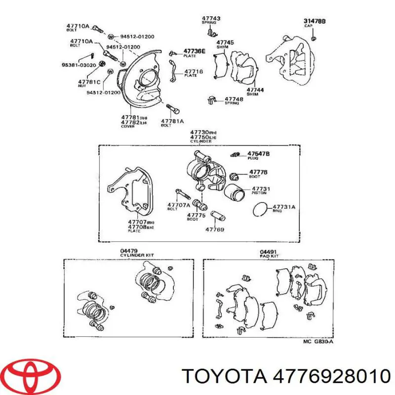 Направляюча супорту заднього Toyota 4776928010 ціна, від 5.67 USD