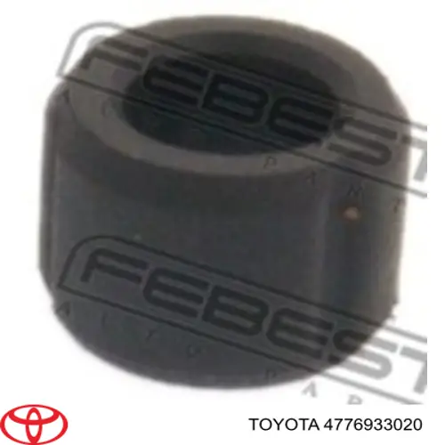 Втулка направляючої переднього супорта Toyota 4776933020 ціна, від 0.90 USD