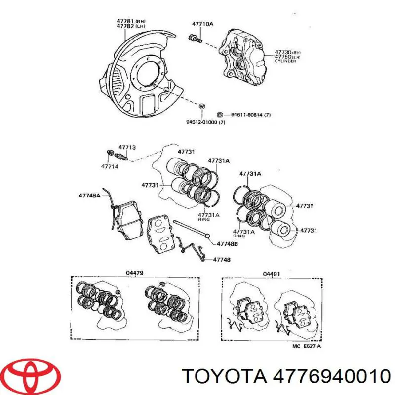 Направляюча супорту переднього Toyota 4776940010 ціна, від 9.83 USD