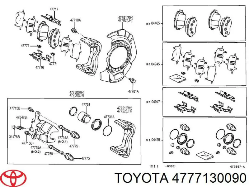 Купити 4777130090 Toyota Сигналізатор знос гальмівних колодок