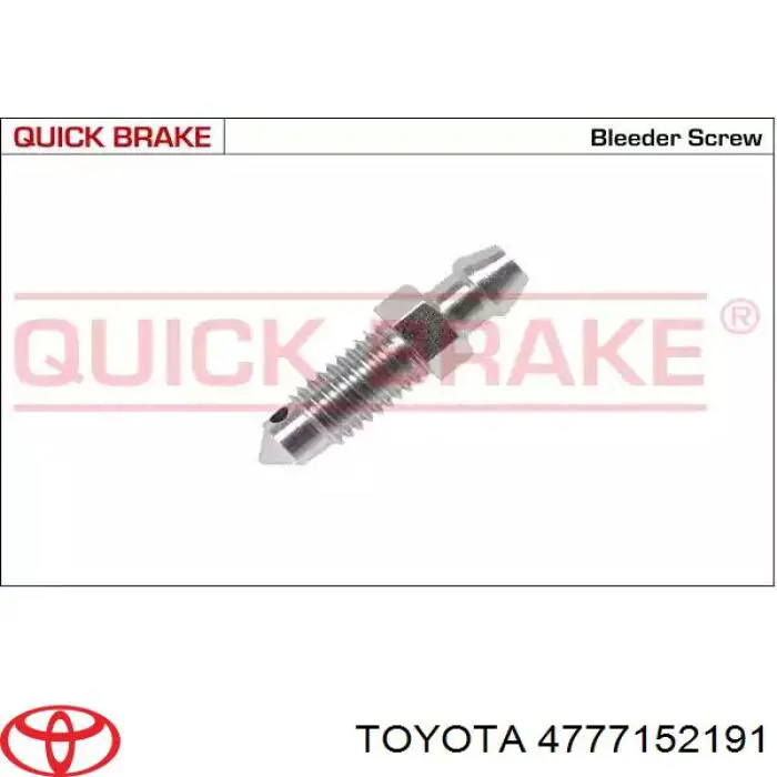 Купити 4777152191 Toyota 