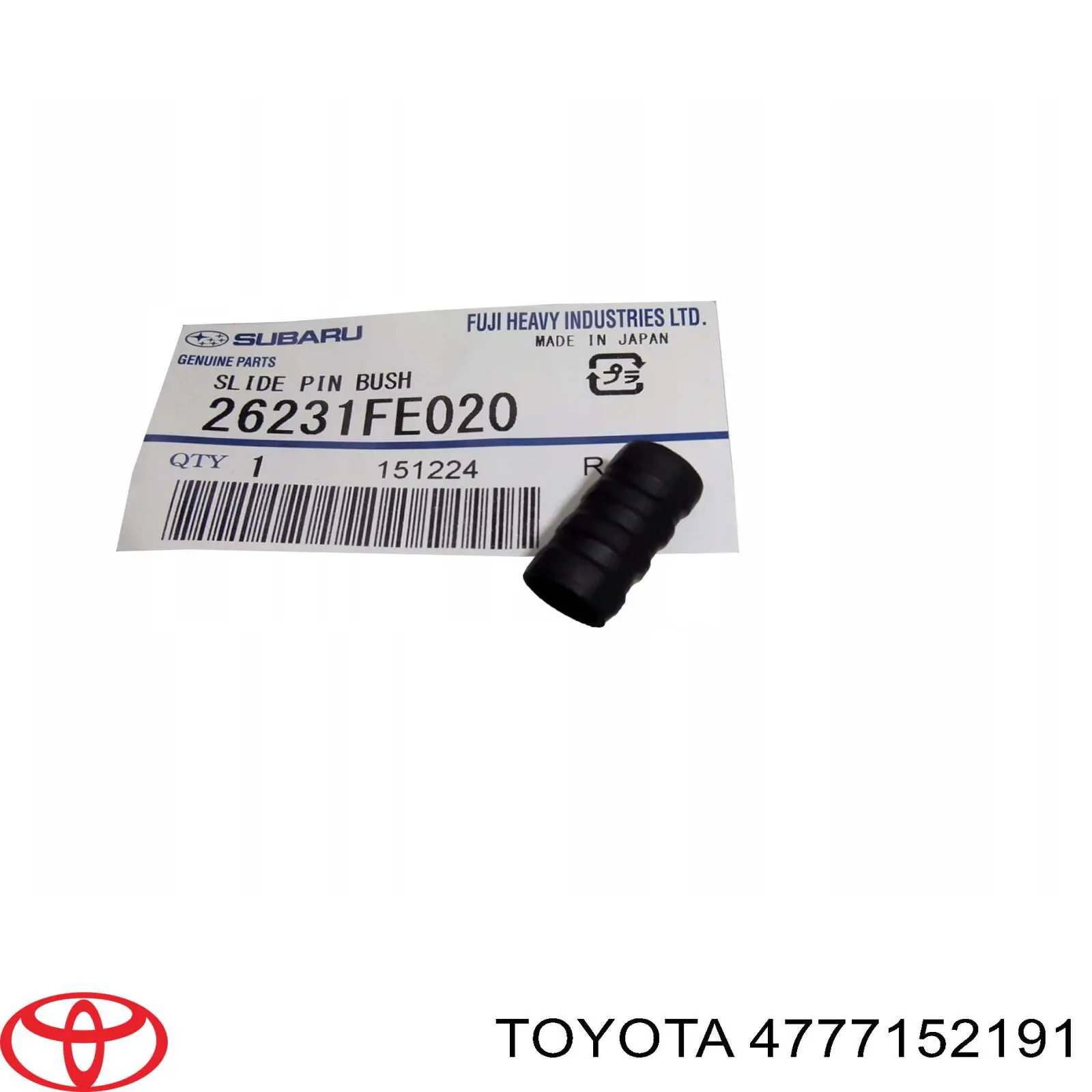  Toyota 4777152191 ціна, від 1.35 USD