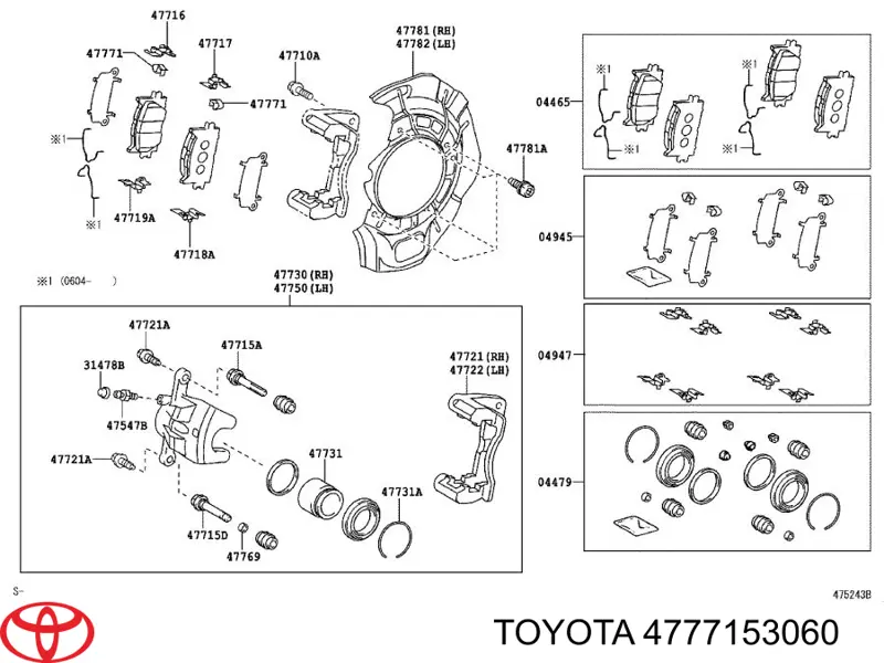 Купити 4777153060 Toyota Сигналізатор знос гальмівних колодок