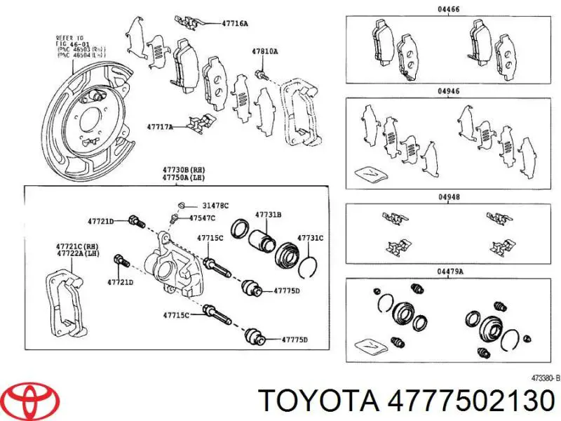 Пильник направляючої супортугальмівного, переднього Toyota 4777502130 ціна, від 1.68 USD
