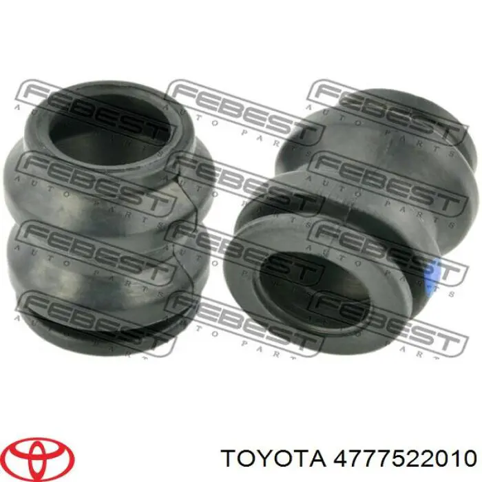 Купити 4777522010 Toyota Пильник направляючої супортугальмівного, заднього