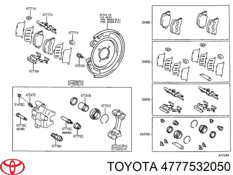 Пильник направляючої супортугальмівного, заднього Toyota 4777532050 ціна, від 3.08 USD