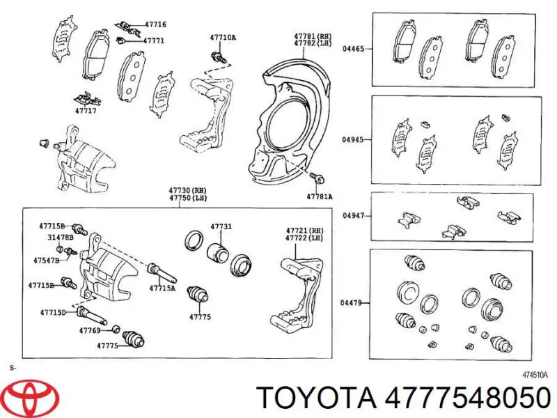 4777548050 Toyota пильник направляючої супортугальмівного, переднього