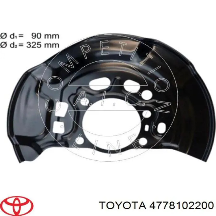 4778102200 Toyota Захист гальмівного диска, переднього, правого