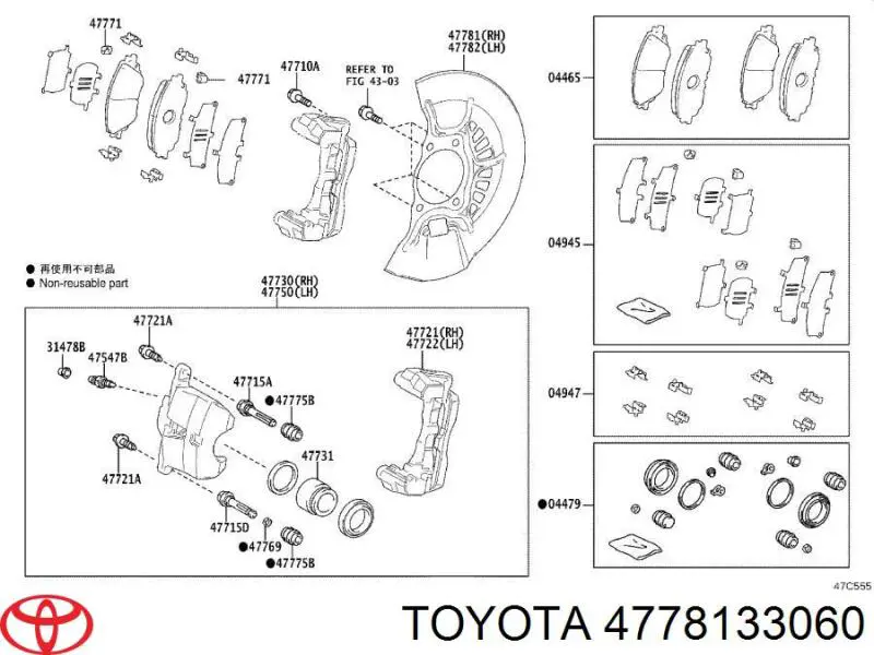  4778133060 Toyota