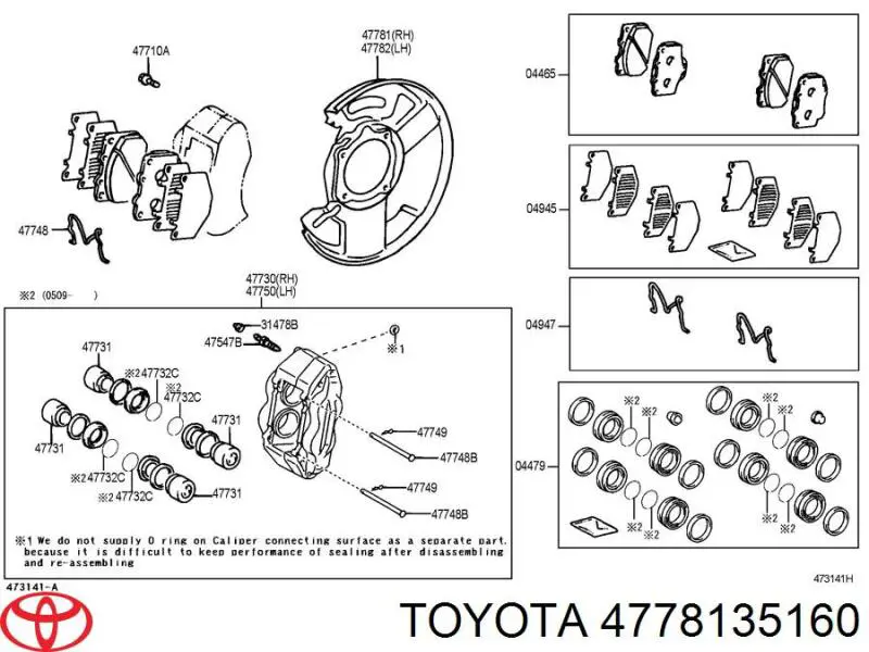 4778135160 Toyota Захист гальмівного диска, переднього, правого