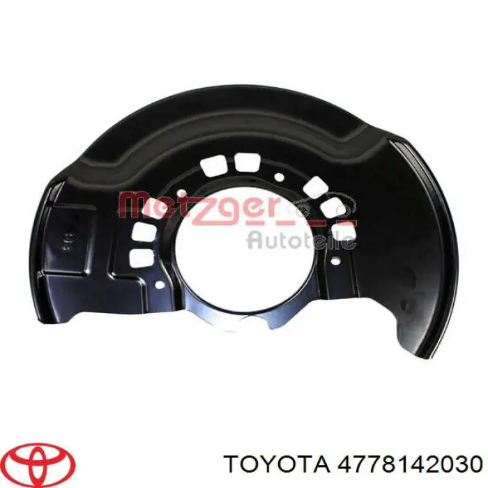 Захист гальмівного диска, переднього, правого Toyota 4778142030 ціна, від 25.93 USD
