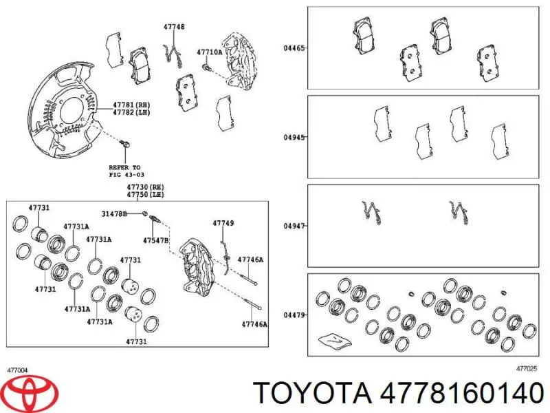 4778160140 Toyota Захист гальмівного диска, переднього, правого