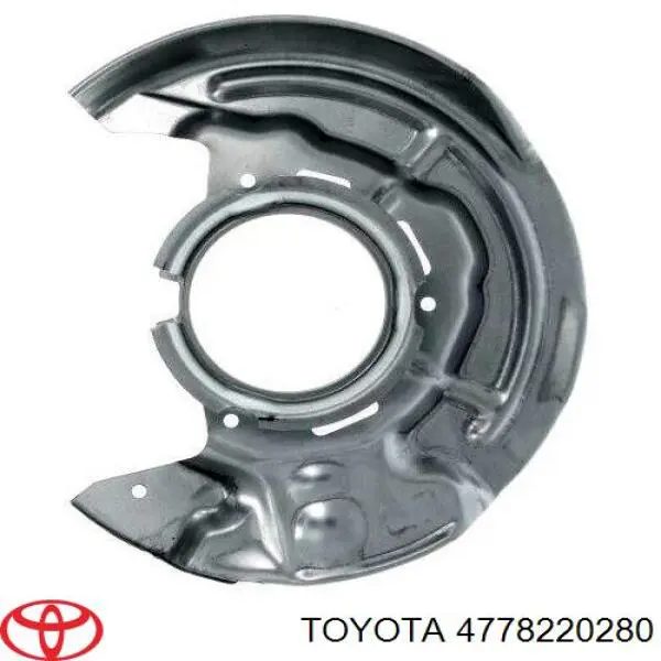 Захист гальмівного диска, переднього, лівого Toyota 4778220280 ціна, від 16.63 USD