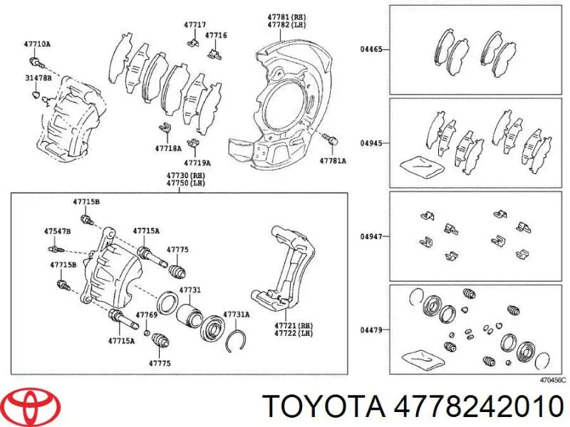 Захист гальмівного диска, переднього, лівого Toyota 4778242010 ціна, від 85.72 USD